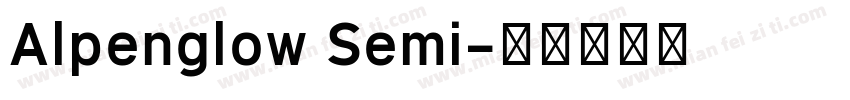 Alpenglow Semi字体转换